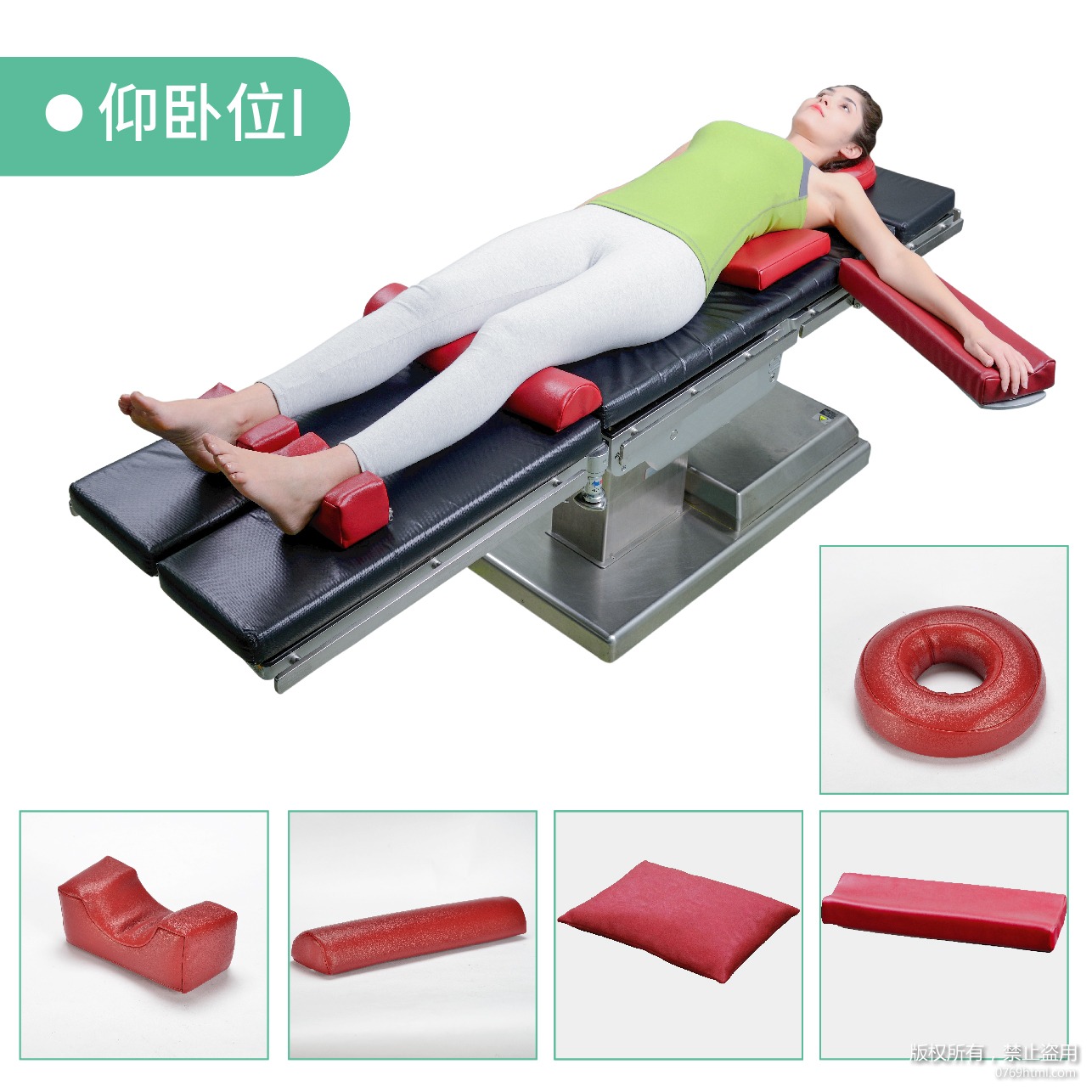 青青草手机在线视频手術青青草免费观看